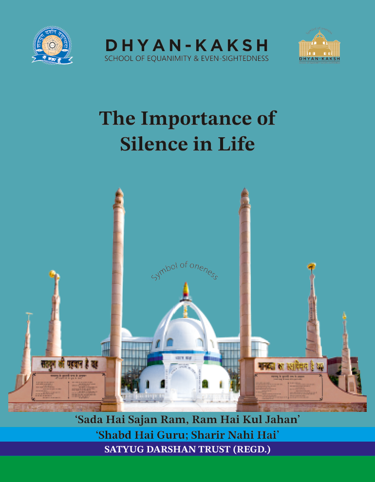 Book 51 The Importance of Silence in Life
